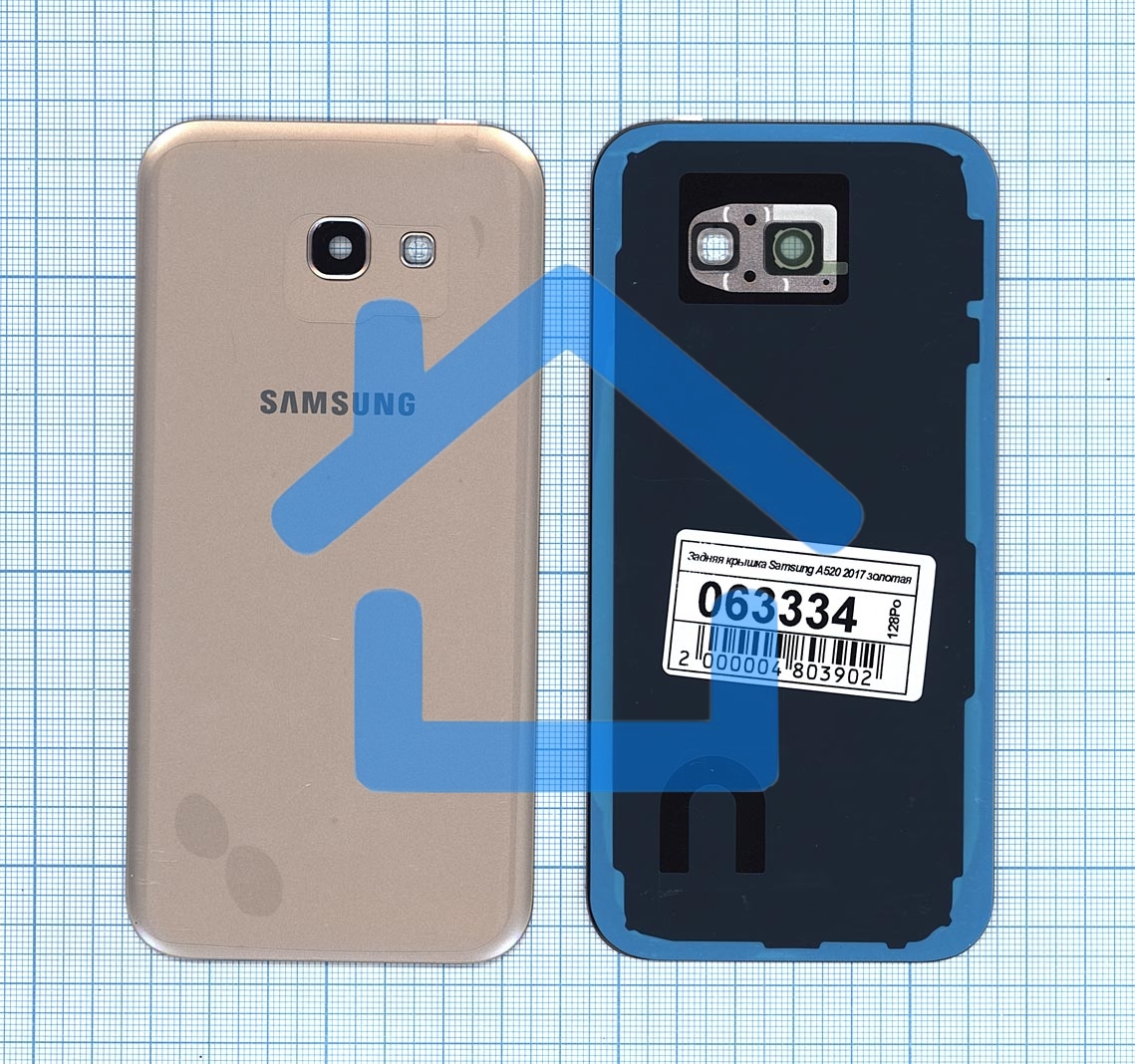Задняя крышка для Samsung A520 Galaxy A5 (2017) золотая