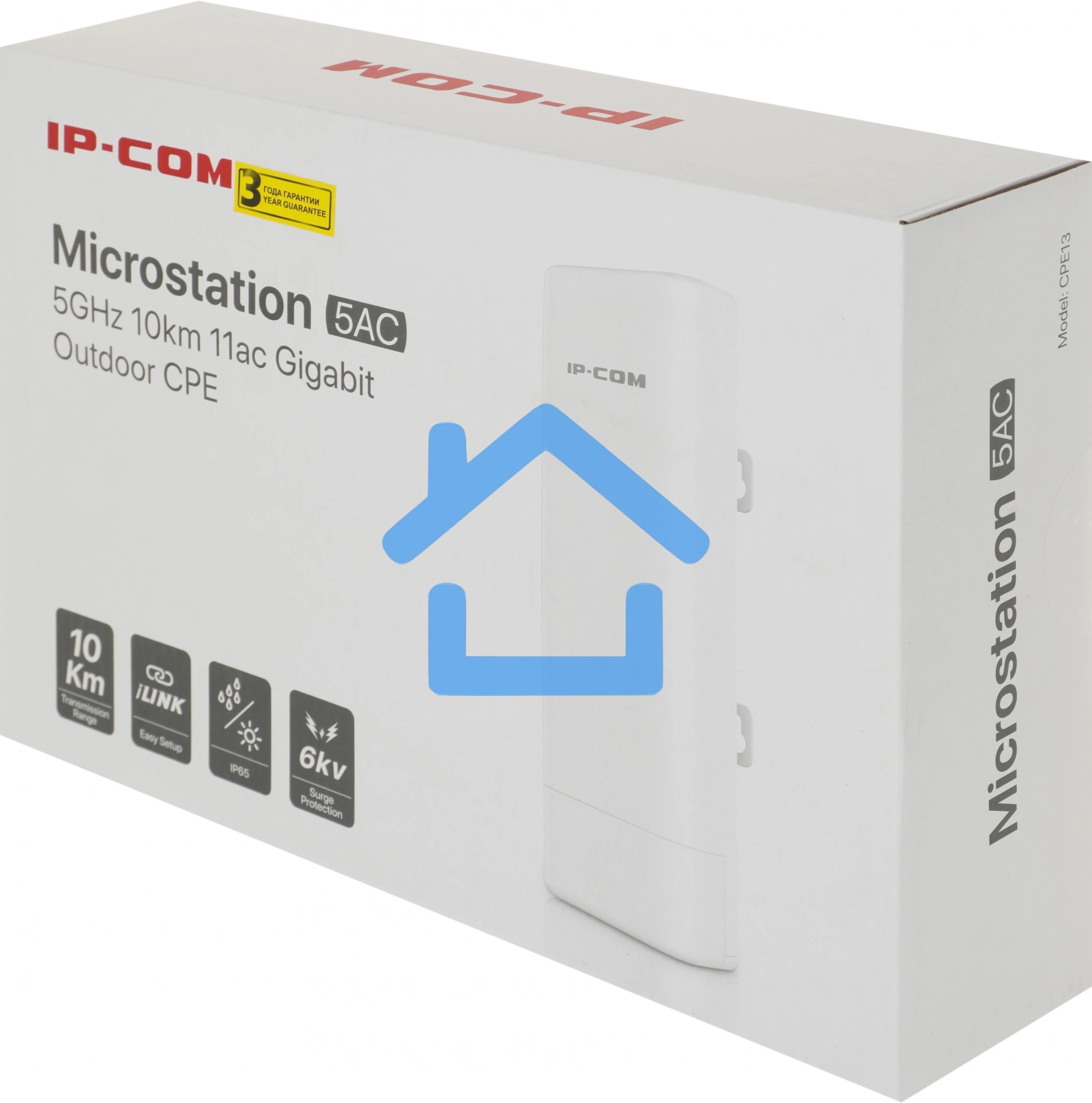 Наружная точка доступа IP-COM CPE13 5 ГГц, до 300 Мбит/с, IP64, 1х14dbi, PoE, 1х100 Мбит/с, молниезащита 6000В