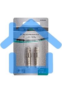 Ниппель универсальный быстросъемный (