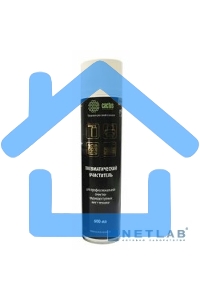 Пневматический очиститель Cactus CSP-AIR600 для очистки техники 600мл