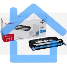 Картридж лазерный Canon 711C (1659B002) голубой, 6000 стр., для LBP5300/5360