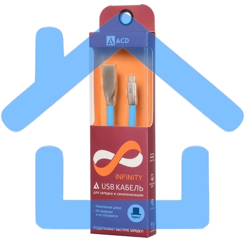 Кабель USB ACD-Infinity Type-C ~ USB-A TPE, 1.2м, синий (ACD-U922-C2L)