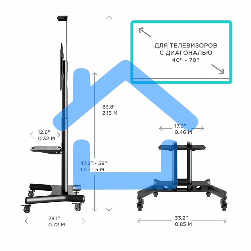 Мобильная стойка ONKRON TS1551 черный