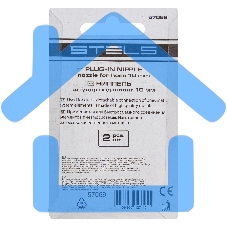 Ниппель универсальный быстросъемный (