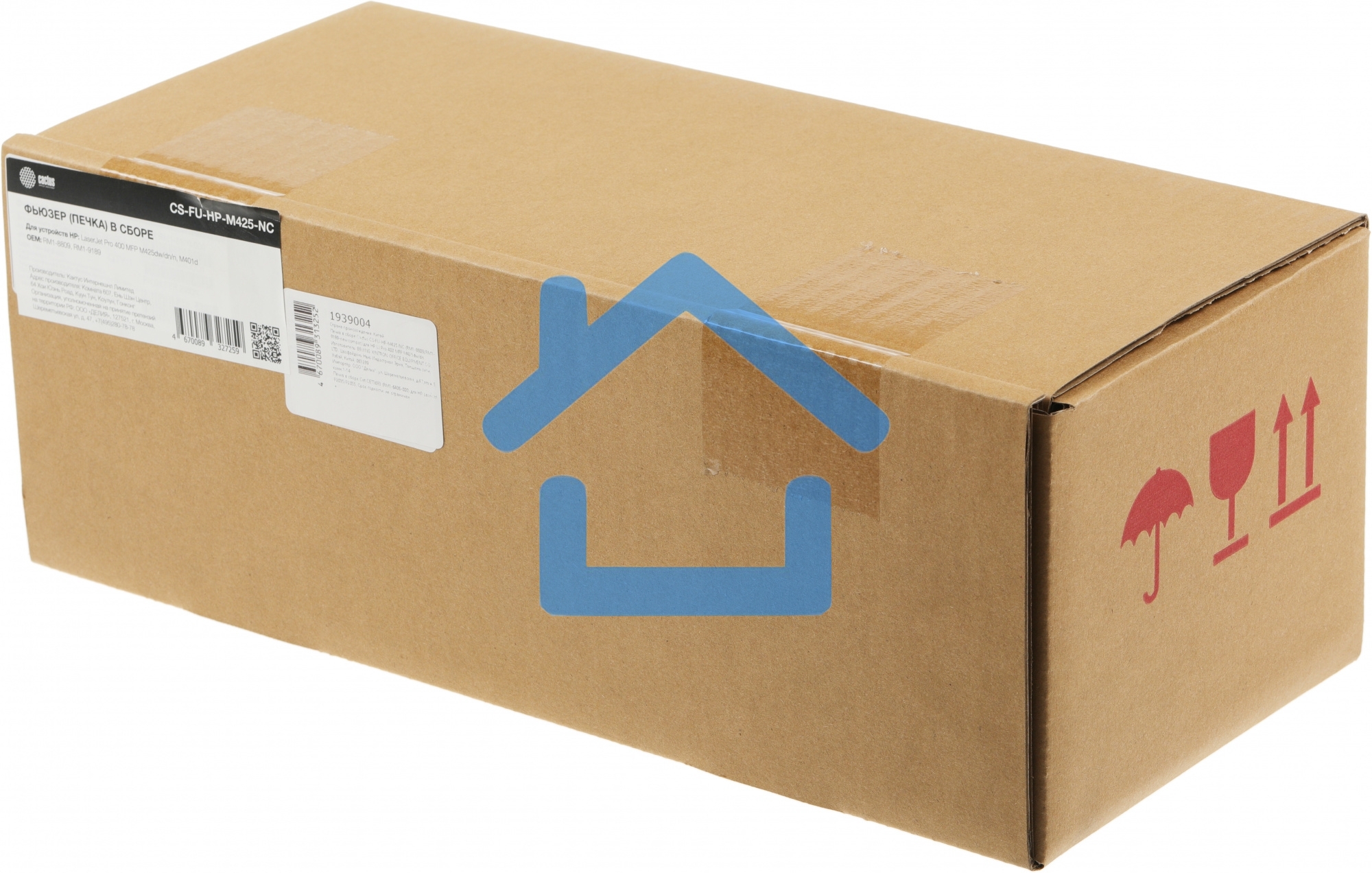 Печка в сборе Cactus CS-FU-HP-M425-NC (RM1-8809/RM1-9189-new compat) для HP LJ Pro 400 MFP M425dw/dn/n/M401d