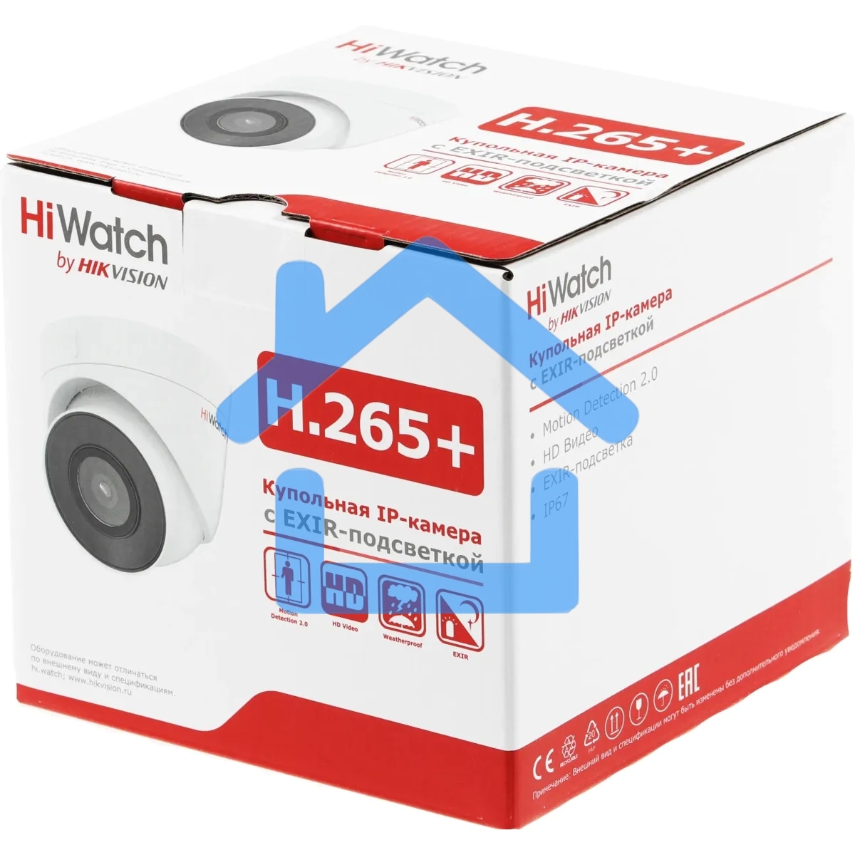 Камера видеонаблюдения IP HiWatch DS-I203(E)(4mm) 4-4мм  корп.:белый