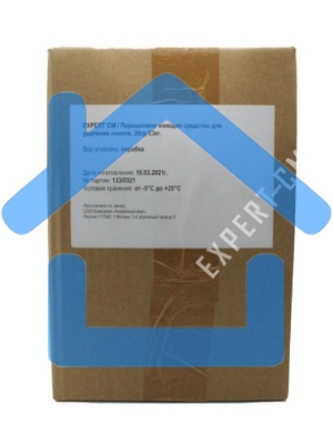 Порошок для удаления накипи Expert-CM 3кг, пакетики по 20 г