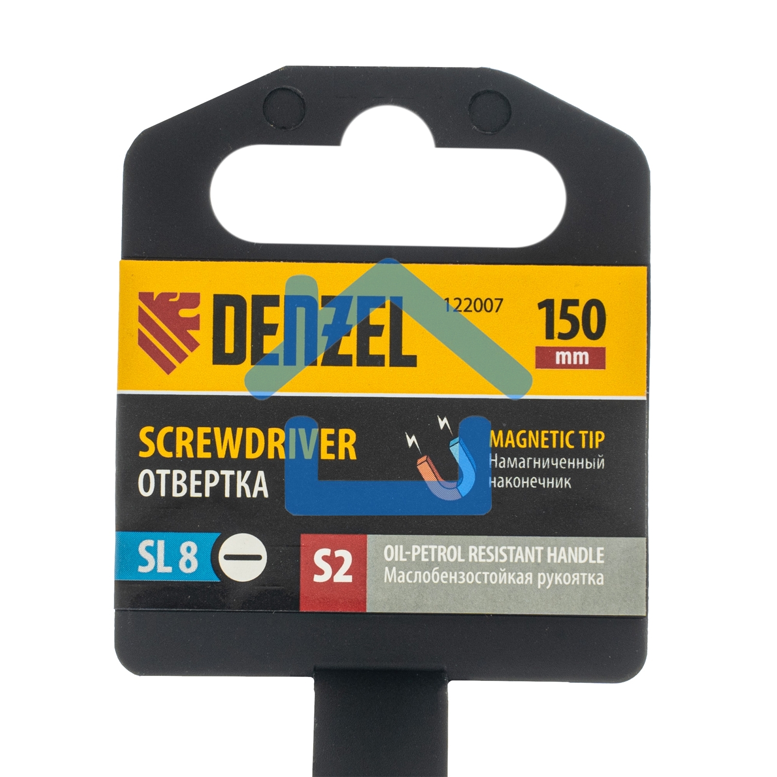 Отвертка, SL8x150 мм, S2, 3к рукоятка Denzel