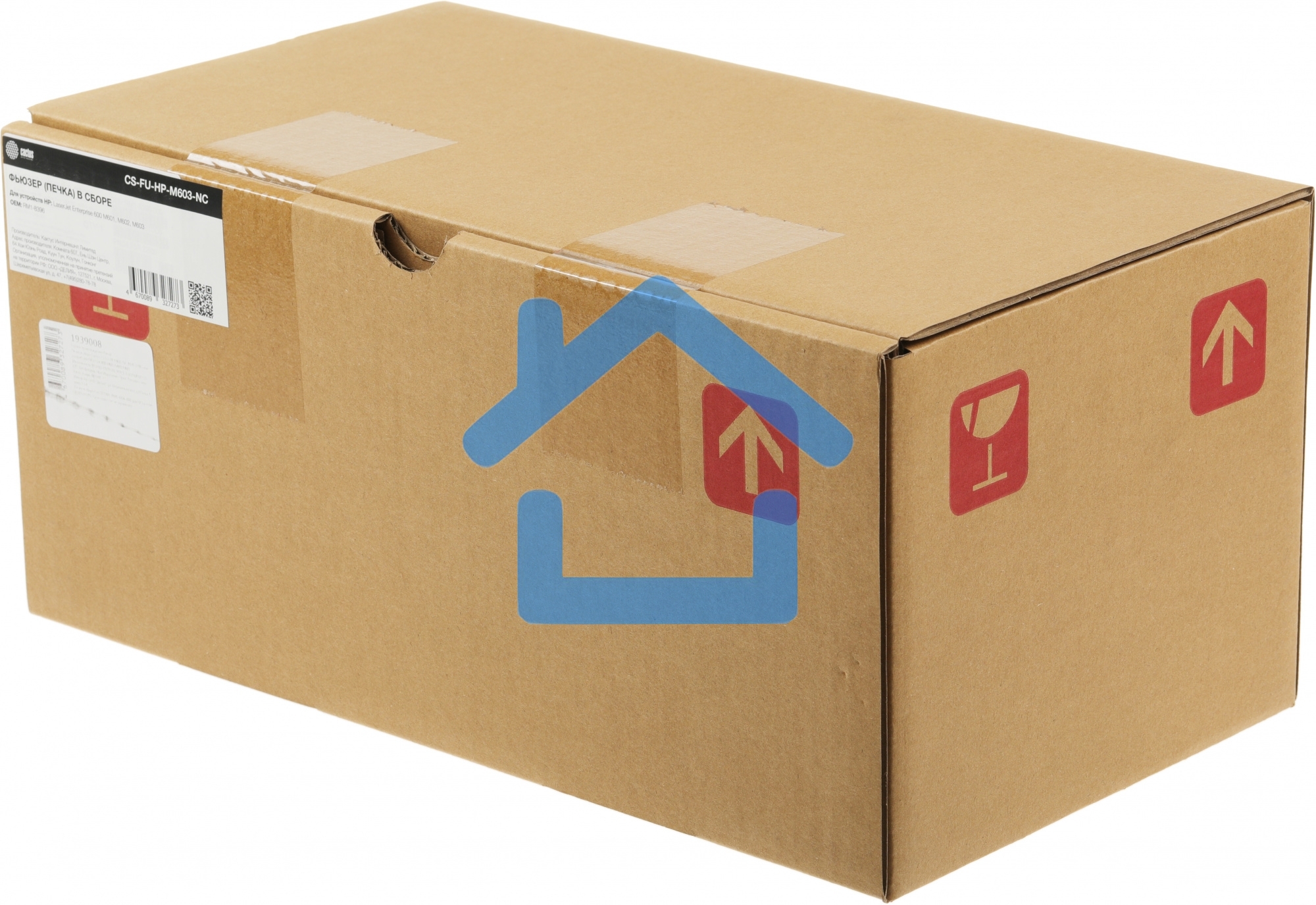 Печка в сборе Cactus CS-FU-HP-M603-NC (RM1-8396-new compat) для HP LJ Ent 600 M601/M602/M603