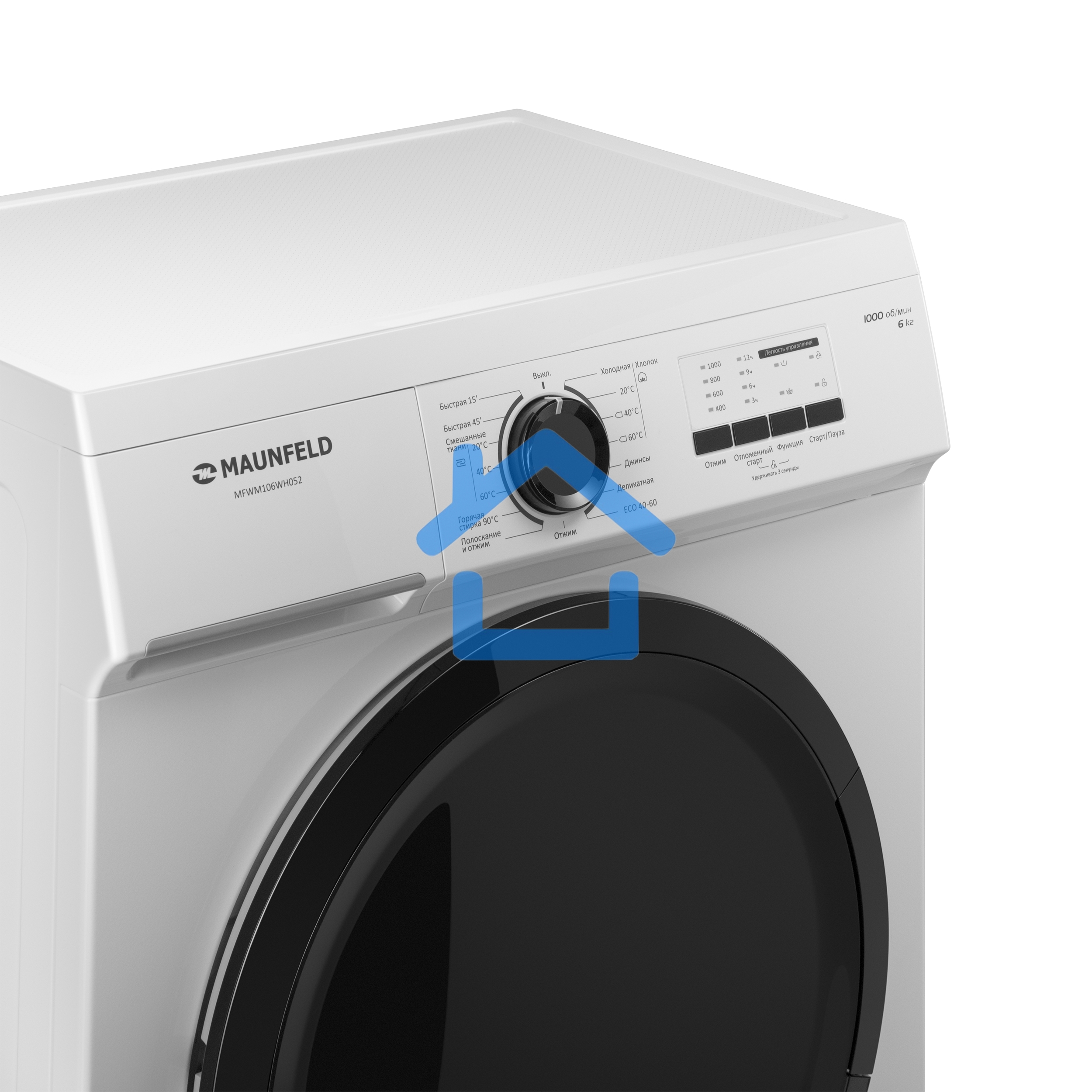 Стиральная машина Maunfeld MFWM106WH052 белый, загрузка фронтальная 6 кг, 1000 об/мин., класс: А+++