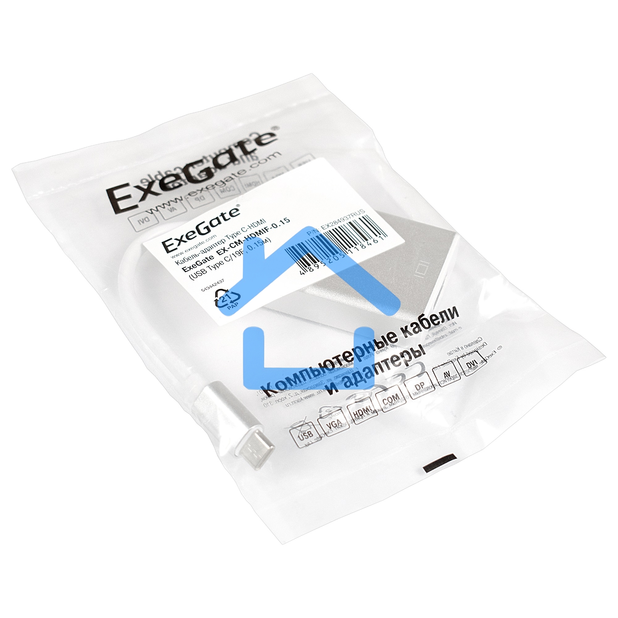 Кабель-адаптер ExeGate EX284937RUS Type C-HDMI ExeGate EX-CM-HDMIF-0.15 (USB Type C/19F, 0,15м)