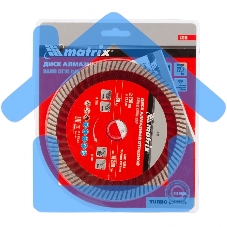 Диск алмазный отрезной Matrix Turbo Extra, 150 х 22,2 мм, сухая резка