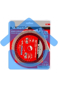 Диск алмазный отрезной Matrix Turbo Extra, 150 х 22,2 мм, сухая резка