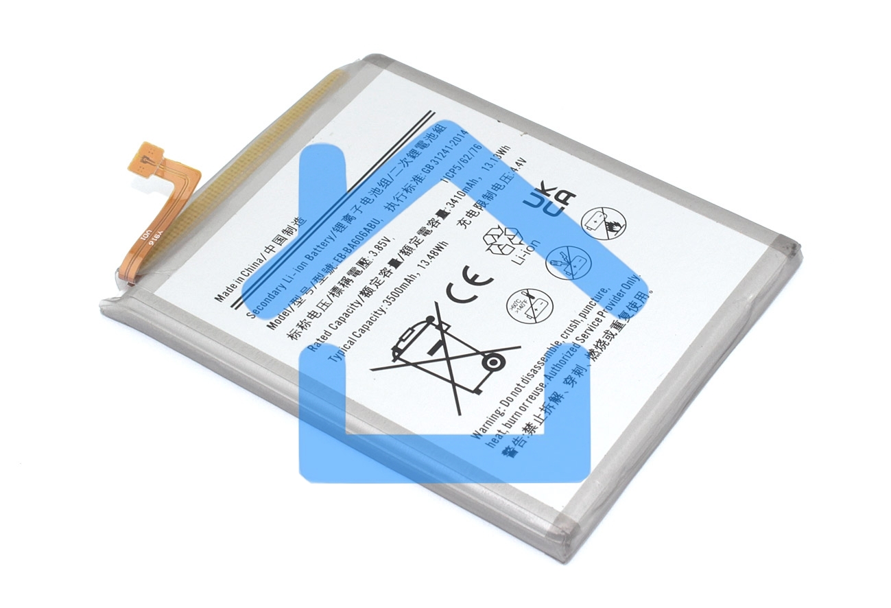 Аккумулятор (батарея) Amperin EB-BA606ABU для Samsung Galaxy A60 A6060