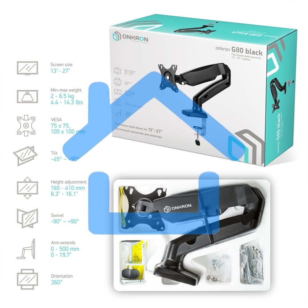 Кронштейн (держатель) ONKRON G80 для монитора 13