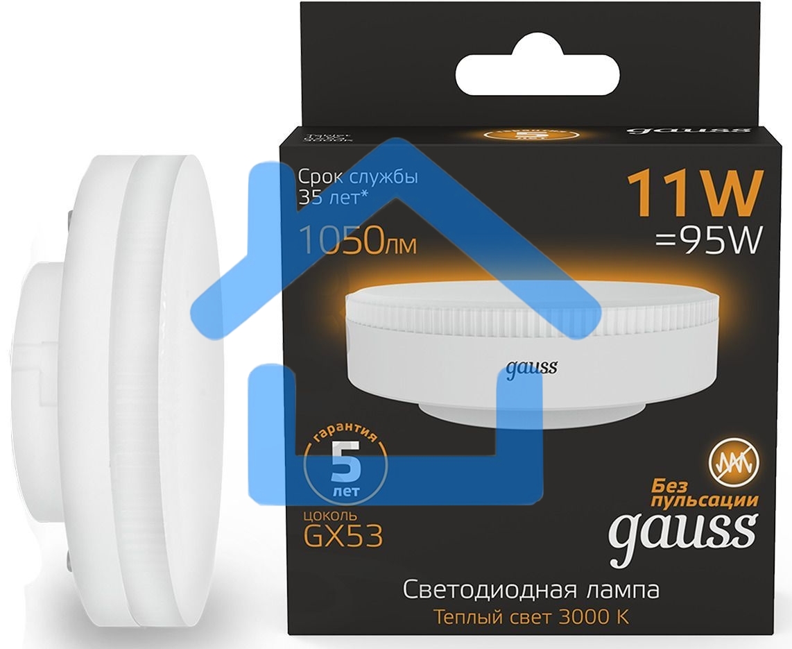 Лампа светодиодная GX53 11Вт 3000К 1050лм Gauss 108008111