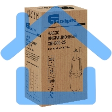 Вибрационный насос СИБРТЕХ СВН30025 верхний забор 300 Вт напор 75 м 1200 л/ч кабель 25 м 99303