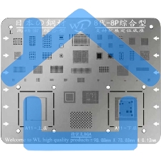 Трафарет BGA для iPhone 8, 8 Plus