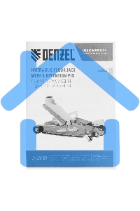 Домкрат гидравлический подкатной с фиксатором Denzel 2,5 т,85-385 мм, в пласт. кейсе