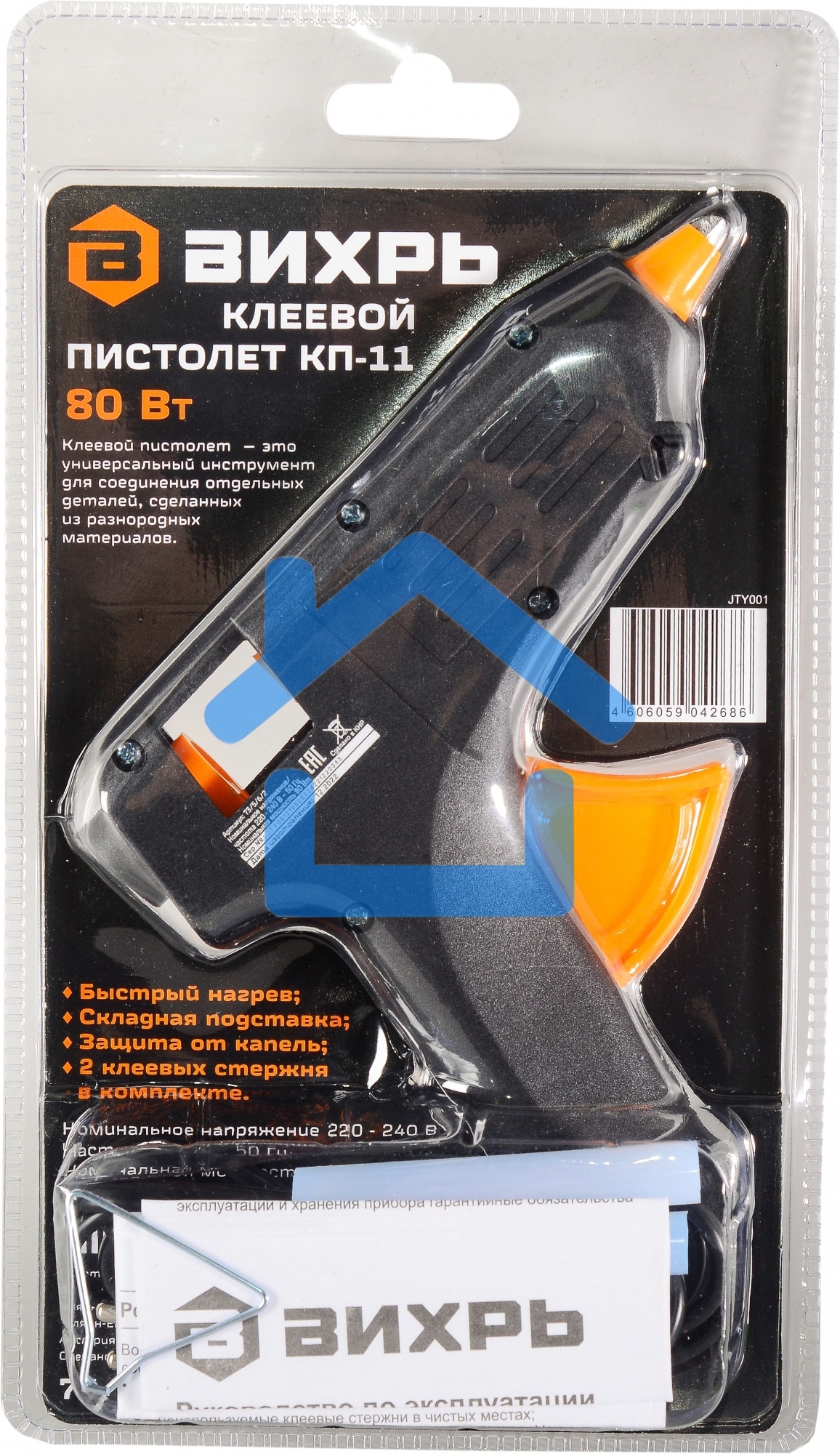 Клеевой пистолет КП-11 Вихрь