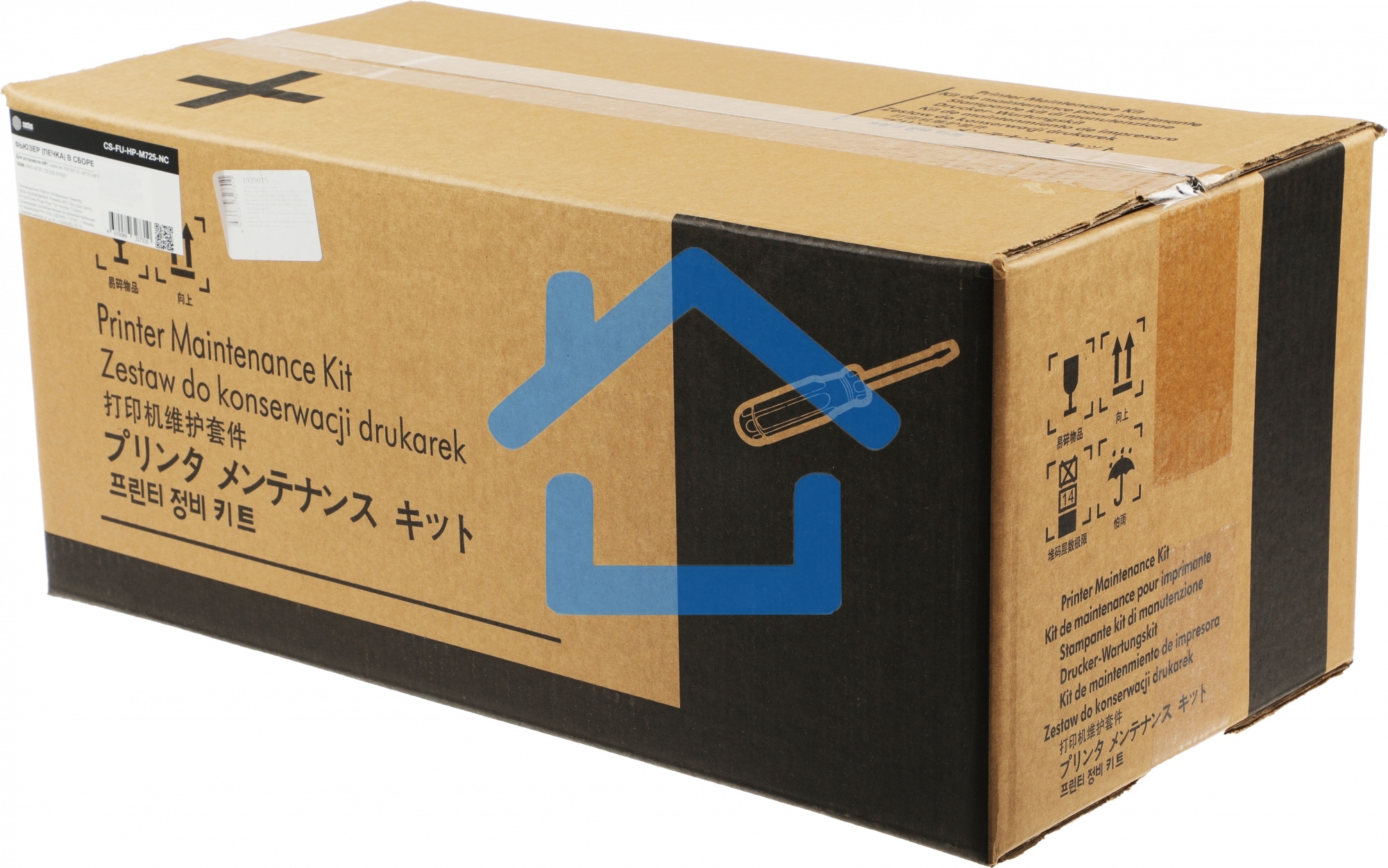 Печка в сборе Cactus CS-FU-HP-M725-NC (RM1-8737/CF235-67922-new compat) для HP LJ 700 M712/M725 MFP