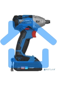 Бесщеточный гайковерт ЗУБР Профессионал GB-250-22, 20В, 2 АКБ (2Ач), в кейсе