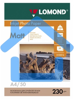 Фотобумага Lomond 0102016 A4/230г/м2/50л./белый матовое для струйной печати