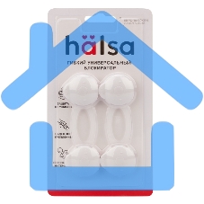 Блокировка для мебели Rexant универсальная (короткая) 2 шт.