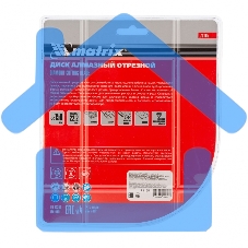 Диск алмазный отрезной Matrix Turbo Extra, 150 х 22,2 мм, сухая резка