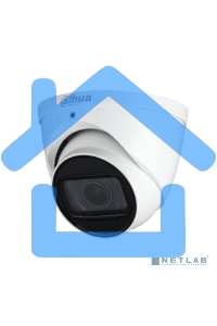 Камера видеонаблюдения аналоговая Dahua DH-HAC-HDW1231TP-Z-A 2.7-12мм цв.