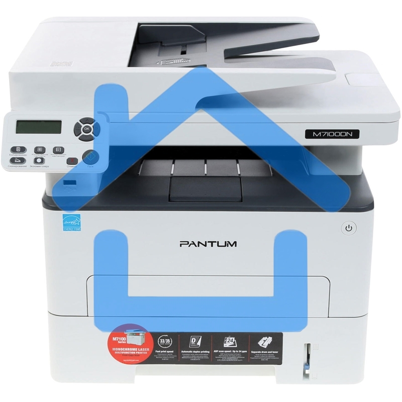 МФУ лазерное Pantum M7100DN, A4, ч/б, печ. до 33 стр/мин., скан. до 24 стр/мин., 1200x1200dpi, USB, RJ-45