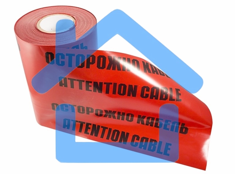 Лента сигнальная 