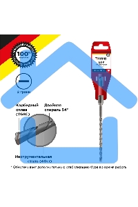 Бур по бетону 5x160x100xмм SDS PLUS Kranz