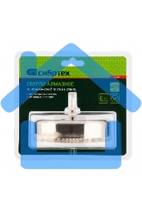 Сверло по керамической плитке и стеклу, 110 х 55 мм, 6 гр.хв-к, с центр. сверлом Сибртех