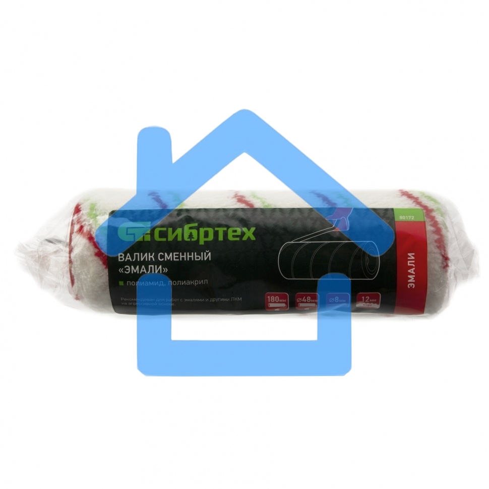 Валик сменный Эмали,180 мм,ворс 12 мм, D 48 мм, D ручки 8 мм,полиамид,полиакрил Сибртех