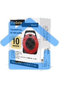Удлинитель на катушке ExeGate EX286337RUS Master ECS-1-1.5B (4 евророзетки с заземлением, 10м, защита от детей, защита от перегрузки, 3х1,5мм2, 15А/3.3кВт)