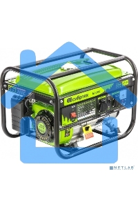 Электрогенератор бензиновый СИБРТЕХ БС-2800, 2.5 кВт, 95 дБ, 39.6 кг