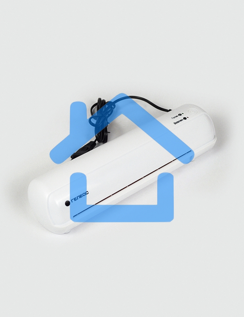 Ламинатор Гелеос ЛМ-А4Мини белый A4 (75-150мкм) 32см/мин (2вал.) лам.фото