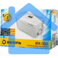 Канализационный насос КН-300 Вихрь