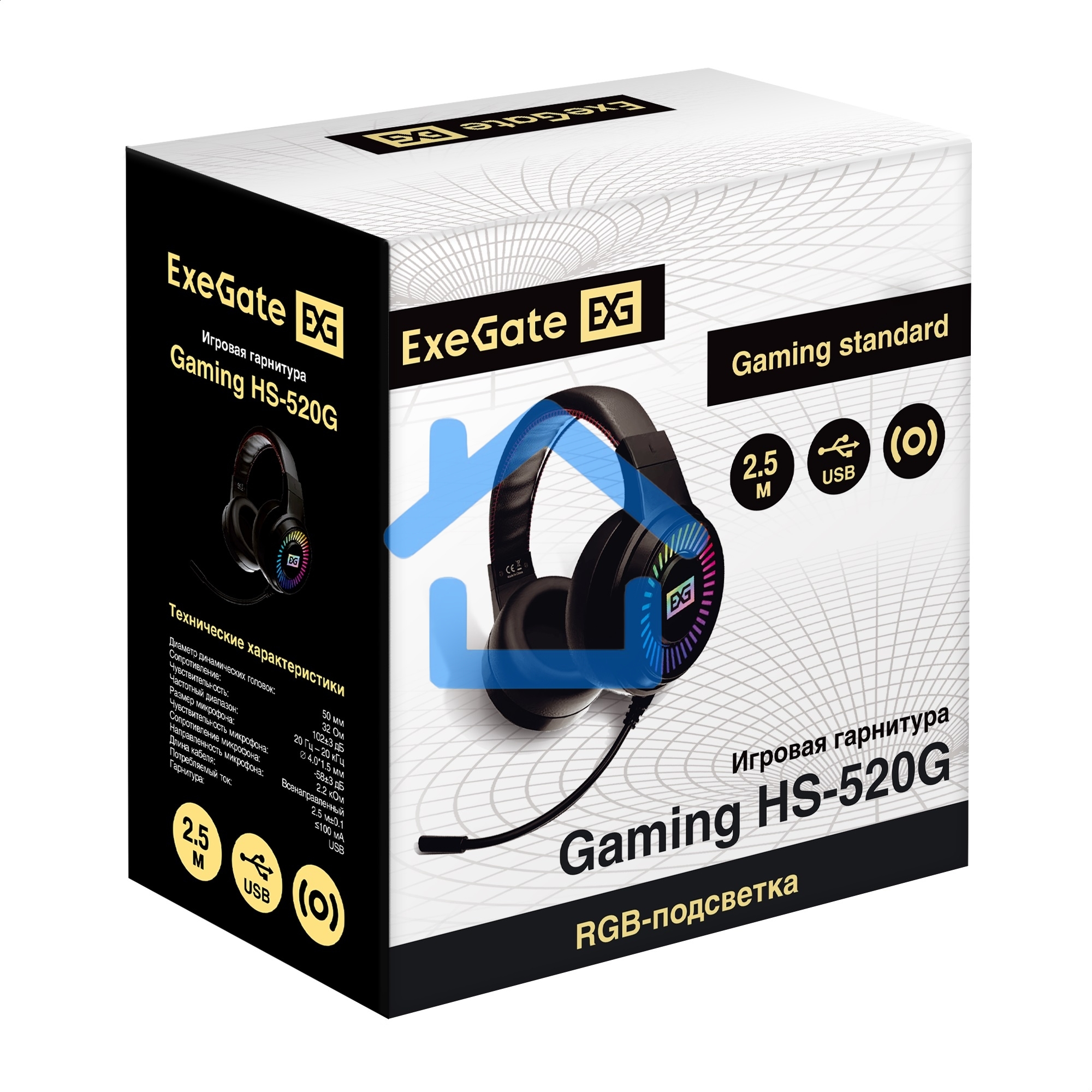 Полноразмерные игровые наушники с микрофоном (гарнитура) ExeGate Gaming HS-520G (USB, 2x3.5мм, динамик 40мм, 20-20000Гц, длина кабеля 2.5м, регулировка громкости, RGb подсветка)