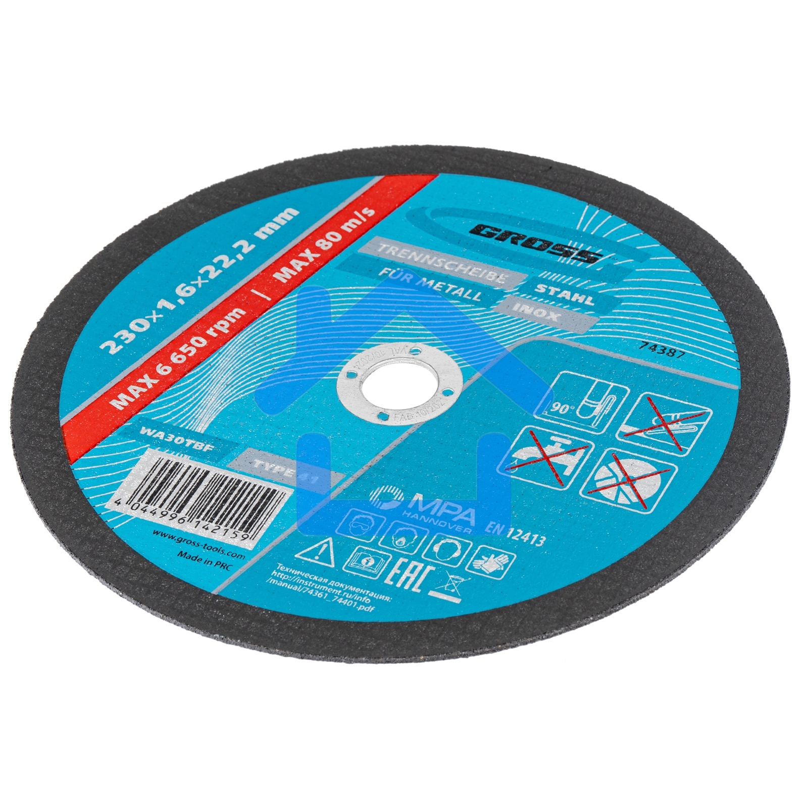 Круг отрезной по металлу, 230 х 1,6 х 22,2 мм, WA46TBF Gross