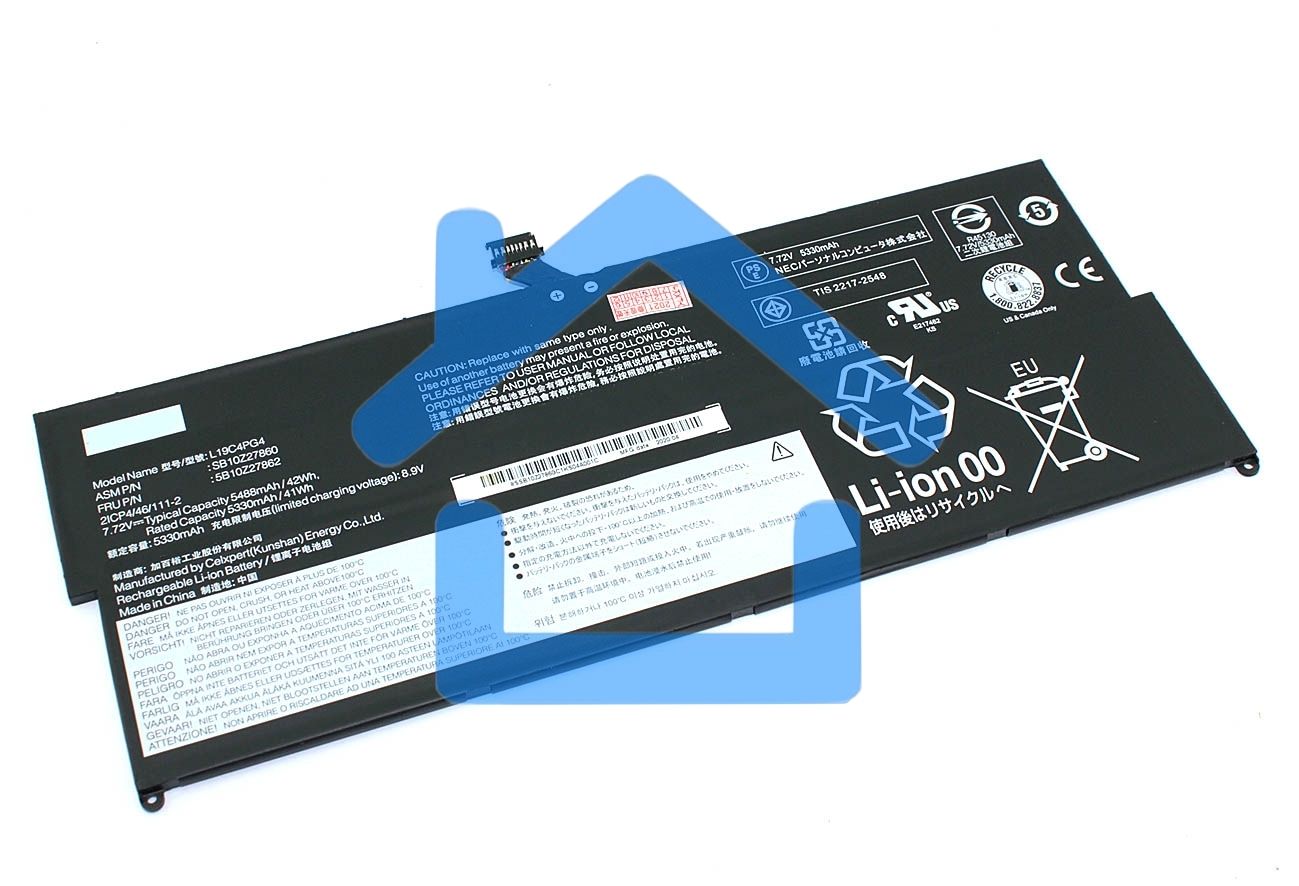 Аккумуляторная батарея для ноутбука Lenovo ThinkPad X12 7.72V 42Wh Orig