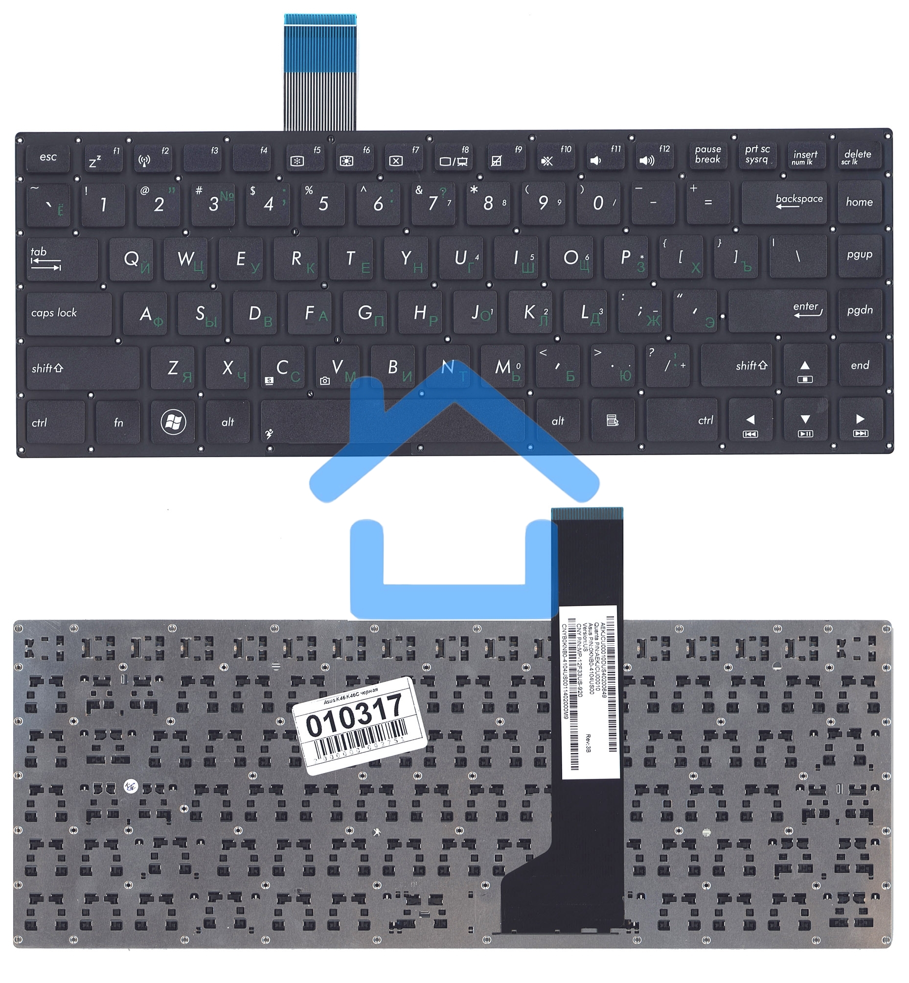 Клавиатура для ноутбука Asus K46 K46C черная
