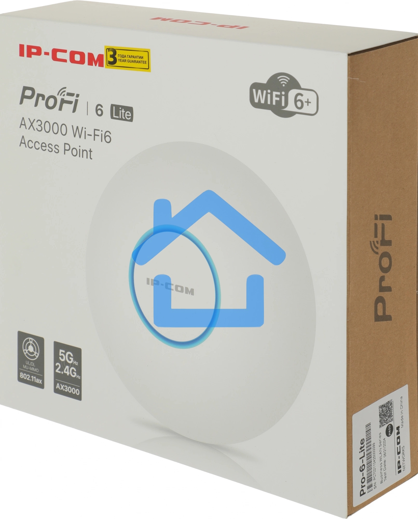 Точка доступа Wi-Fi IP-COM AX3000 MU-MIMO PRO-6-LITE