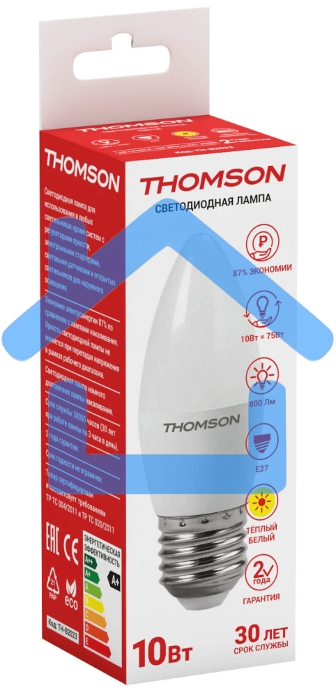 Лампа светодиодная Hiper THOMSON LED CANDLE 10W 800Lm E27 3000K TH-B2023