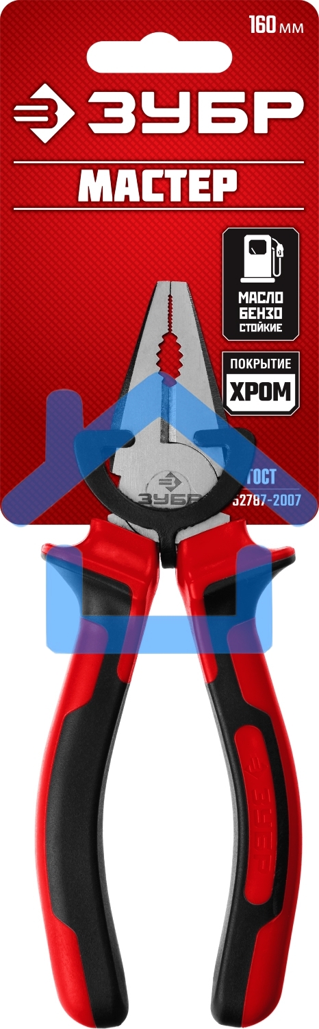 Плоскогубцы комбинированные, 160мм 22024-1-16_z01 ЗУБР