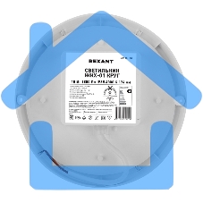 Светильник светодиодный пылевлагозащищенный Rexant ЖКХ-01 круг 18 Вт 1800 Лм IP65 4000 K 174 мм