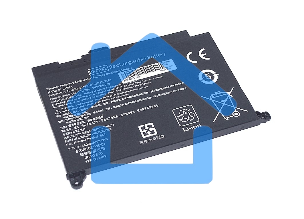 Аккумуляторная батарея для ноутбука HP Pavilion Notebook PC 15 7.7V 4400mAh OEM черный