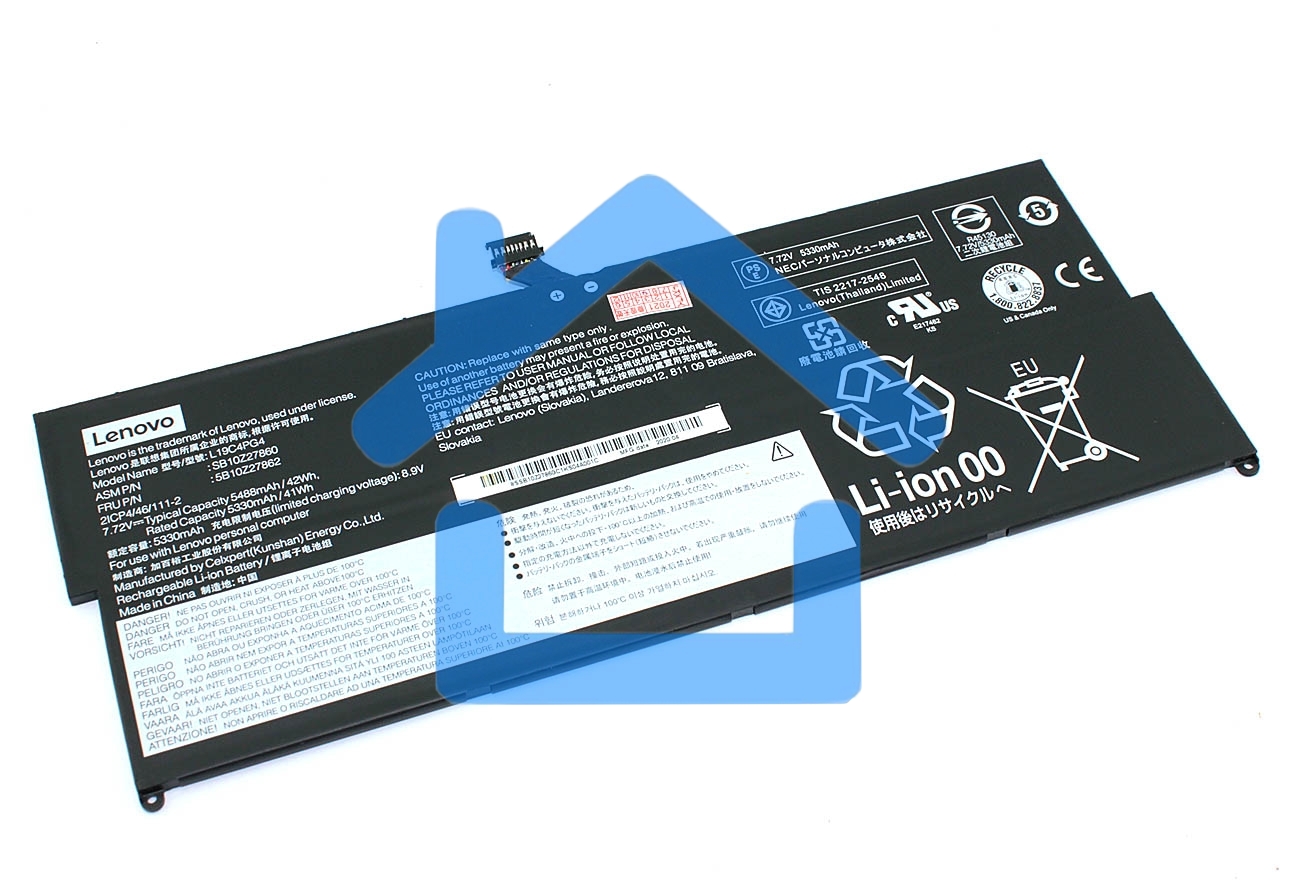 Аккумуляторная батарея для ноутбука Lenovo ThinkPad X12 7.72V 42Wh Orig