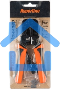 Инструмент обжимной Hyperline HT-N5684R для RJ-45/RJ-12/RJ-11 синий/оранжевый